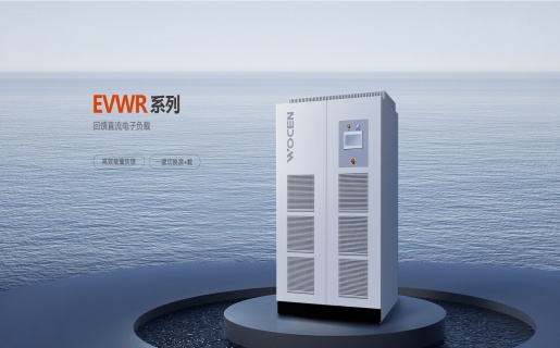 回饋式直流電子負載圖片