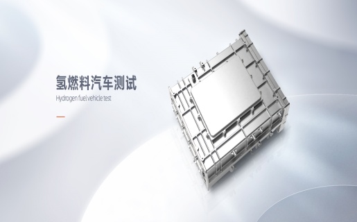 回饋式電子負載應(yīng)用行業(yè)圖片