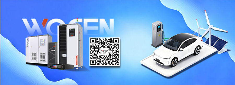 雙向直流電源關于沃森圖片